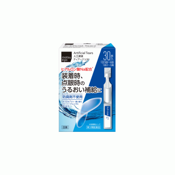 [Matsukiyo]티아제W 0.5ml×30개입
