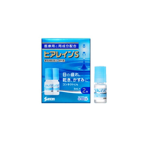 [SANTEN] 산테 히아레인 S 5ml x 2개