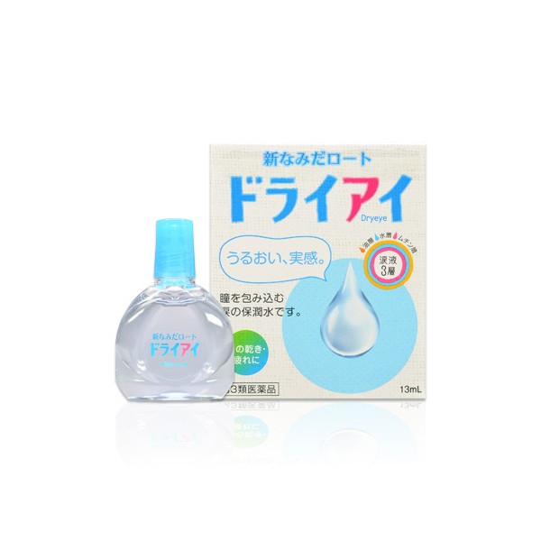 로토 새로운 눈물 건조 13ml