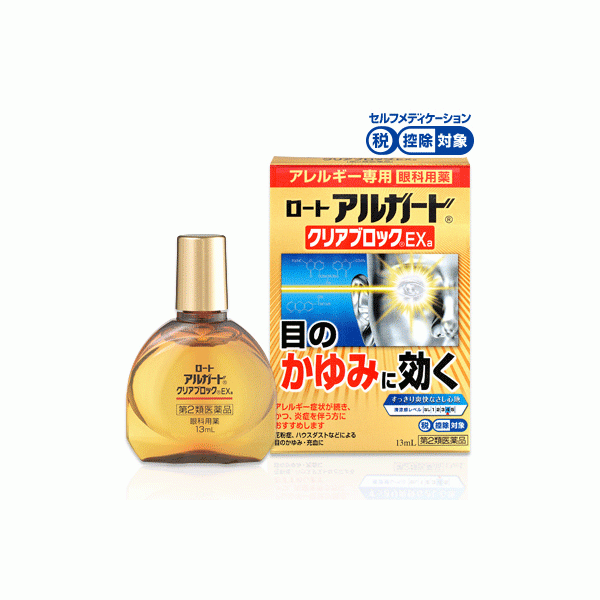 [로토제약] 로토 아루가도 클리어 블록 EXa 13ml