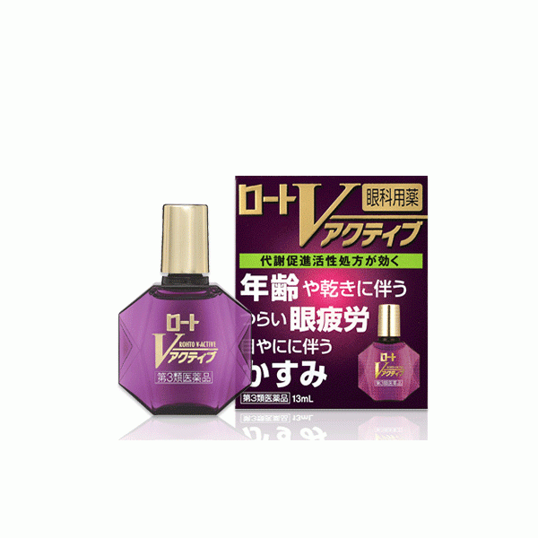 로토 V 액티브 13ml