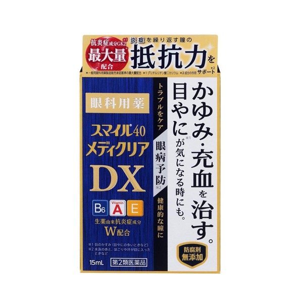 [스마일] 스마일 40 메디클리어 DX 15ml