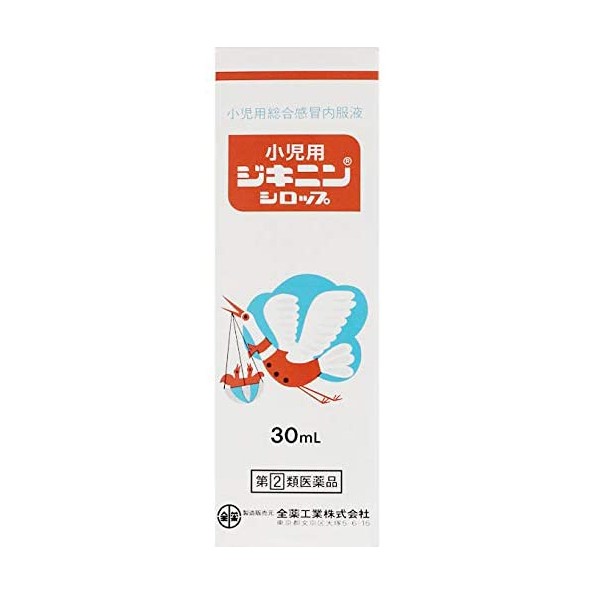 [지키닌] 소아용 종합 감기 내복액 지키닌 시럽 30ml