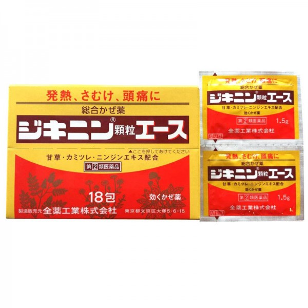 [젠야쿠] 지키닌 에이스 18포