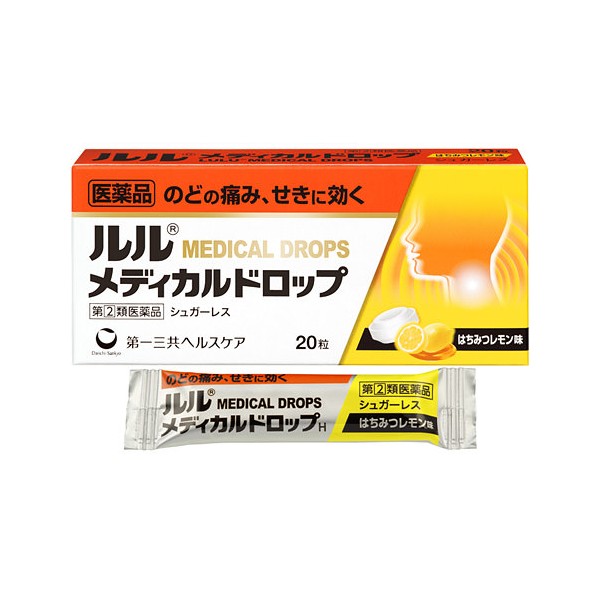 룰루 메디컬 드롭 H 허니레몬 맛 20정