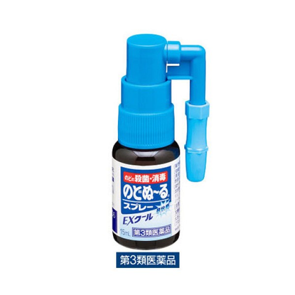 [고바야시] 고바야시 노도누루 EX쿨 15ml
