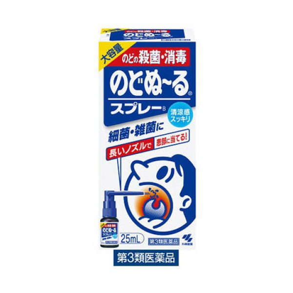 [고바야시] 고바야시 노도누루 25ml