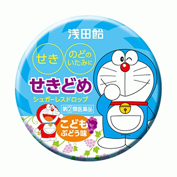 아사다사탕 어린이 감기 [포도맛] 30정