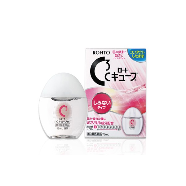 [로토제약] 로토 C 큐브 m 13ml