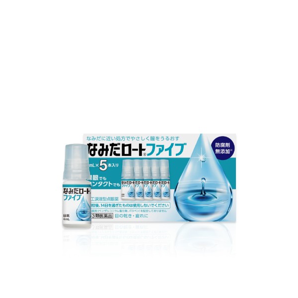 로토 소프트원 4mL x 5개 [리뉴얼] 나미다 로트 파이브