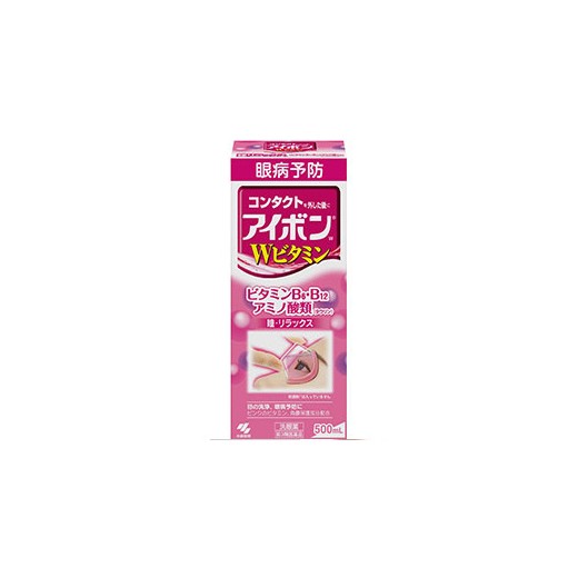 아이봉W비타민 500ml