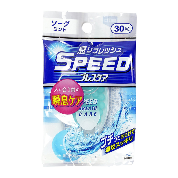 [고바야시] 스피드브레스케어 30정