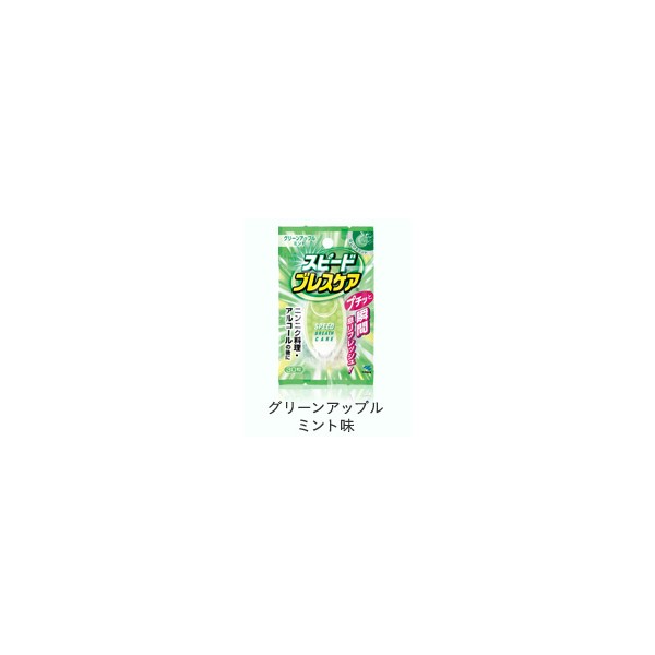 [고바야시] 스피드브레스케어 30정