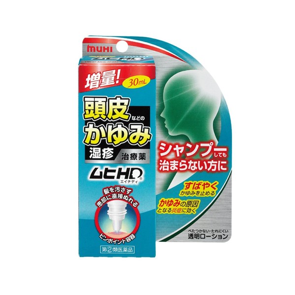 [무히] 무히 HD 30mL