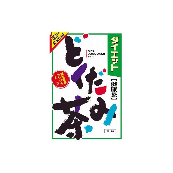 [야마모토 한방 제약] 야마모토 한방 다이어트 삼백초 차 8g × 24 포