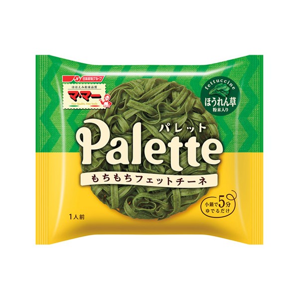 마마 Palette 팔레트 스파게티 건면 시금치