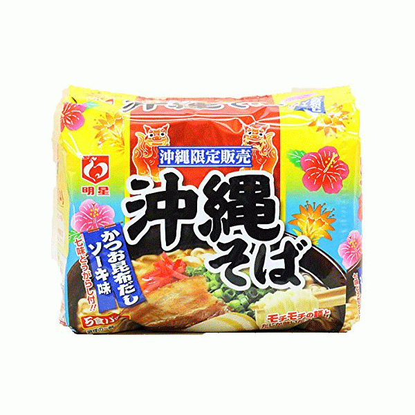 [오키나와소바] 오키나와 소바 5개입