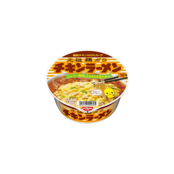 치킨라면 컵라면