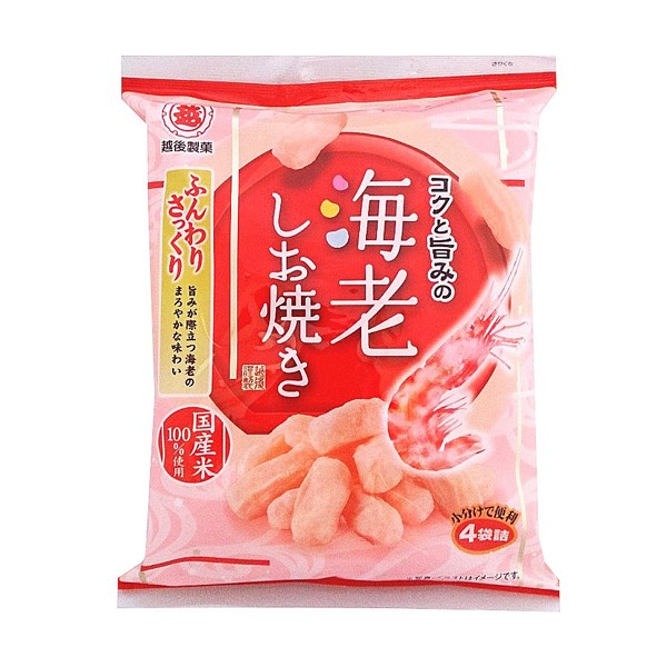[코시고] 맛있는 새우 소금 구이 과자