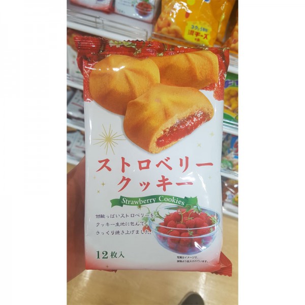 [다이소] 촉촉한 쿠키 8개(개별포장)