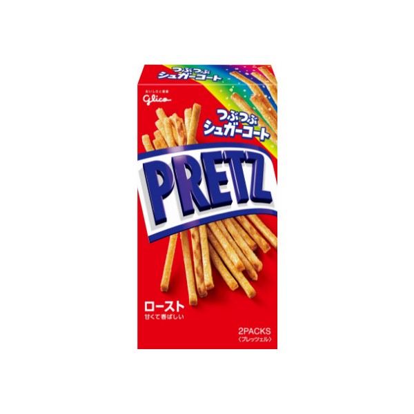 프리츠 로스트