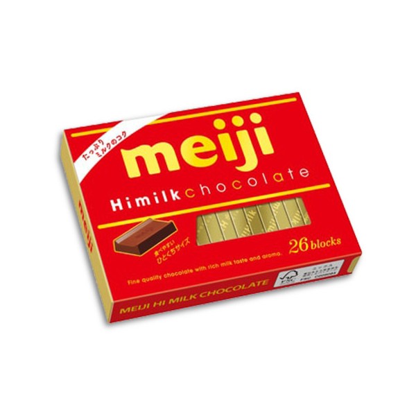 메이지 초콜릿 박스 26개입