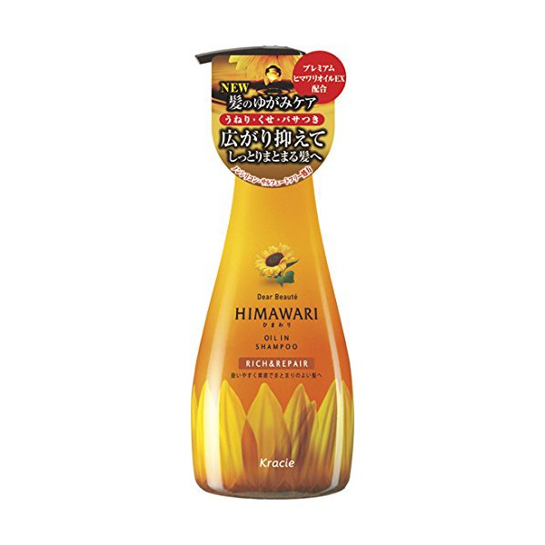 [Kracie] 히마와리 디아보테 오일인 샴푸 500mL