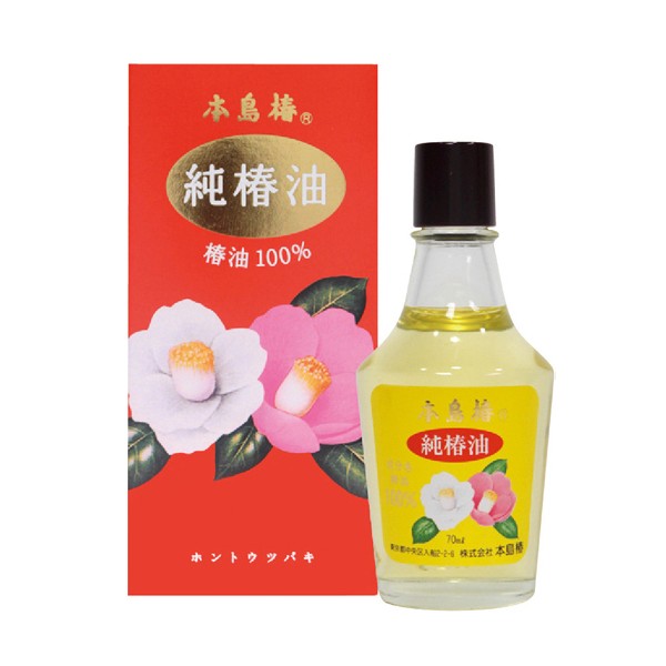[모토지마츠바키] 순 동백오일 100% 70ml