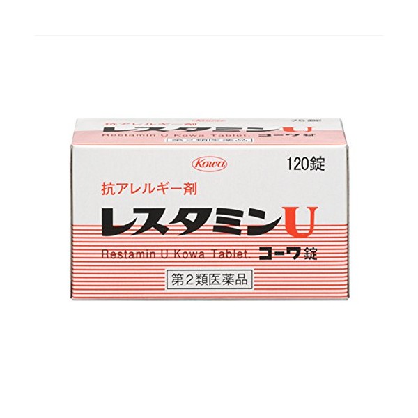 레스타민U 코와 120정입
