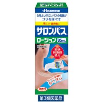 샤론파스 물파스（85ml）