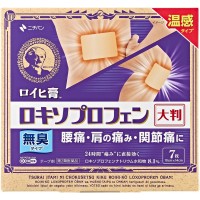 로이히 로키소프로페인 온감 대형 7매