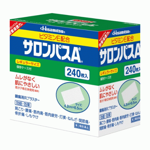 샤론파스Ae 240매