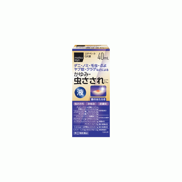 [matsukiyo] 리도베토 GX액 40ml
