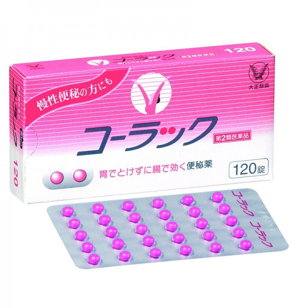 [코락쿠로] 코락쿠 변비약  120정 변비서포터