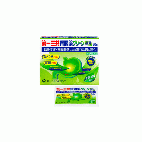 다이이치산쿄 위장약 그린 과립 10포