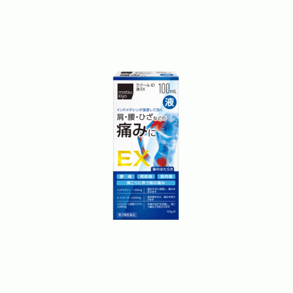 matsukiyo 라쿠루ID 액 EX 100ml