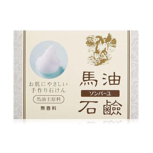 손바유 비누 무향료 85g