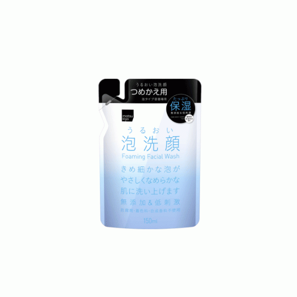 matsukiyo 수분 거품 세안 리필 150ml
