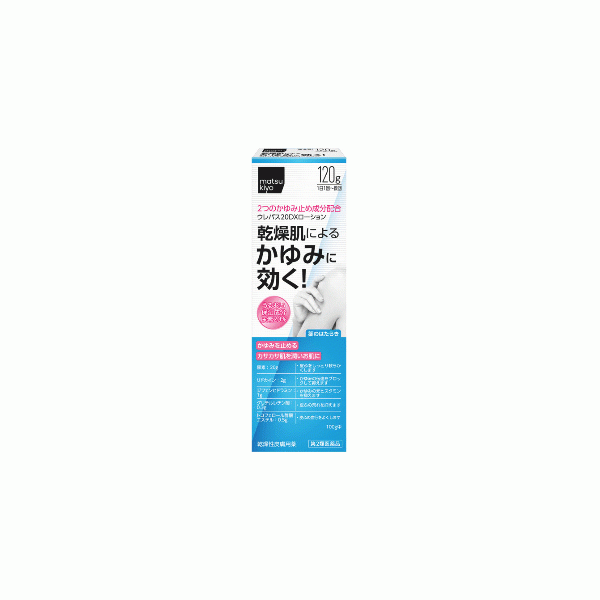 matsukiyo 동광 크리에이트 우레빠스 20DX 로션 120g