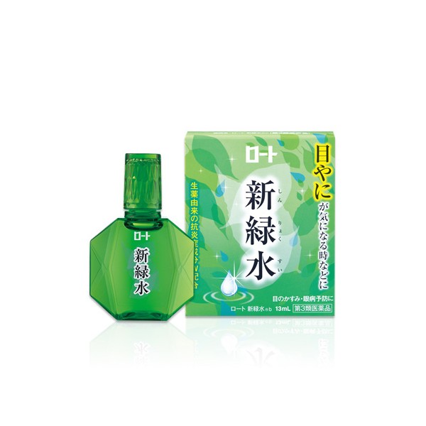 로토 신록수b 13ml