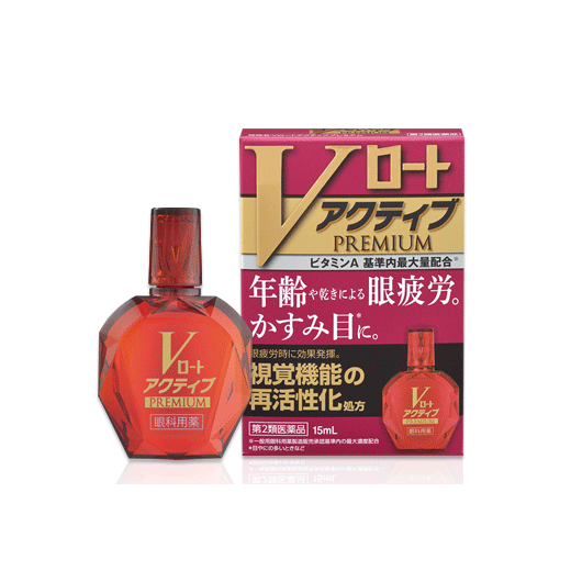 V로토 액티브 프리미엄 15ml