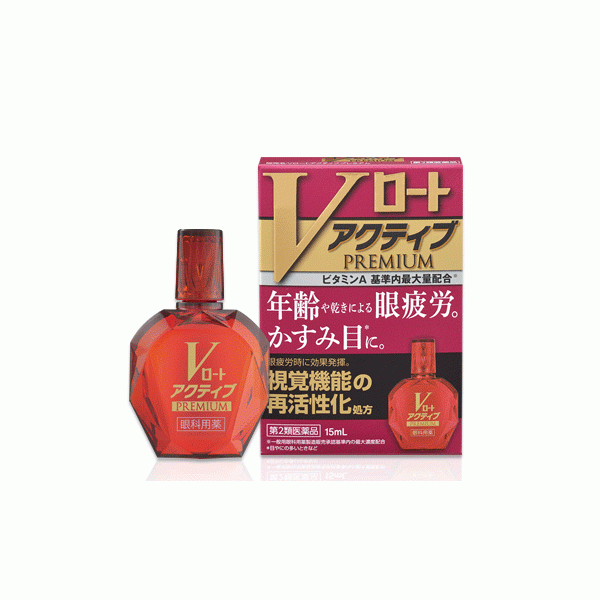 V로토 액티브 프리미엄 15ml