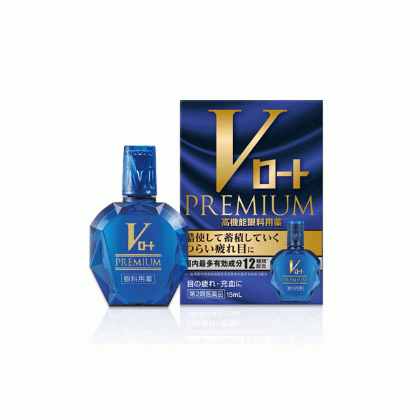 V로토 프리미엄 15ml