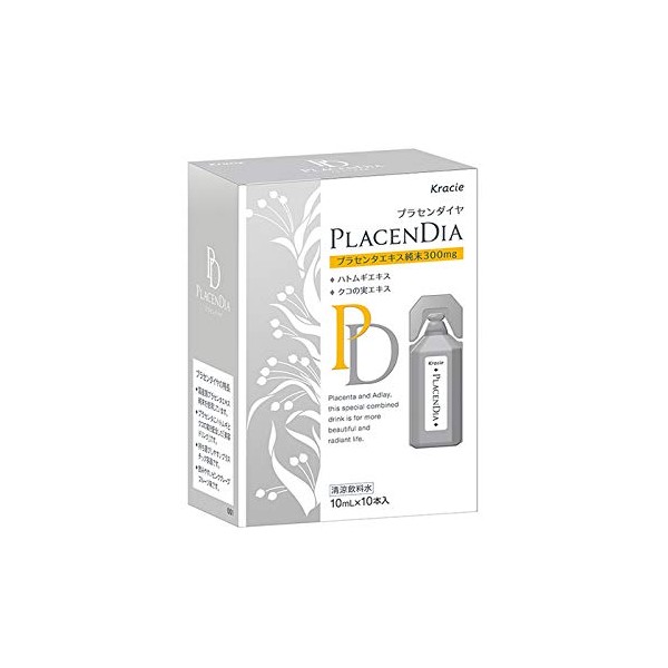 크라시에 프라센다이야 10ml x 10봉
