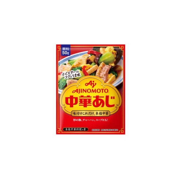 아지노모토 중화맛 조미료 봉지 50g