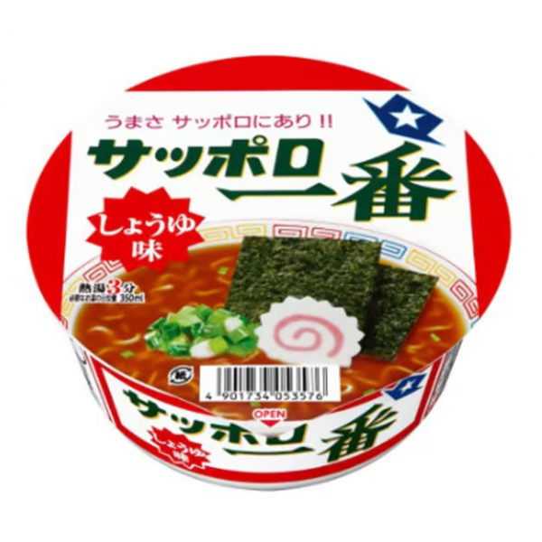 삿포로이치방 컵라면 간장라면 돈부리 74g