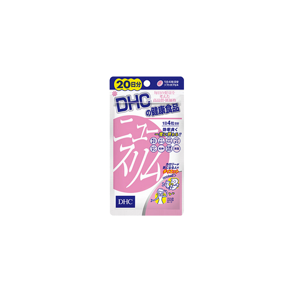 DHC 뉴슬림 20일분