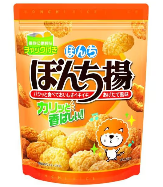 본치튀김 100g