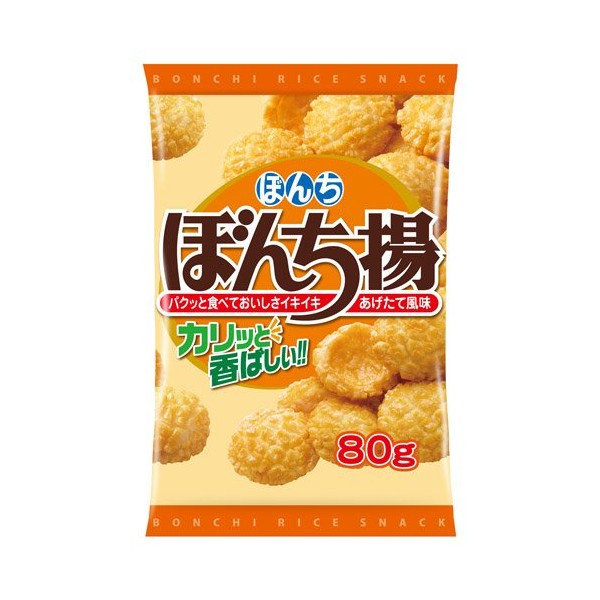본치튀김 70g