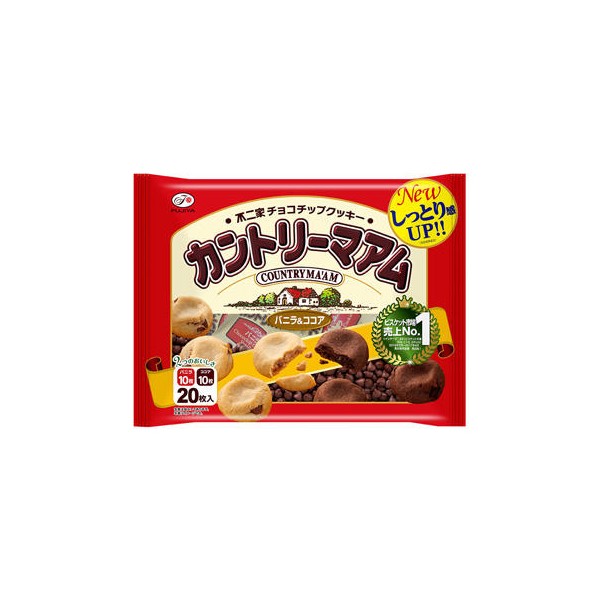 칸토리맘 바닐라/초코 쿠키 20개입